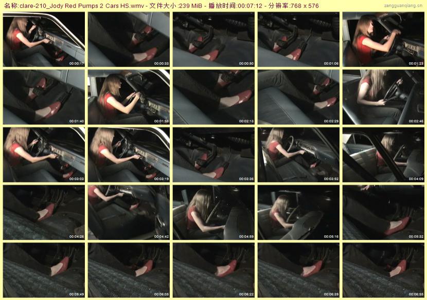 clare-210_Jody Red Pumps 2 Cars HS